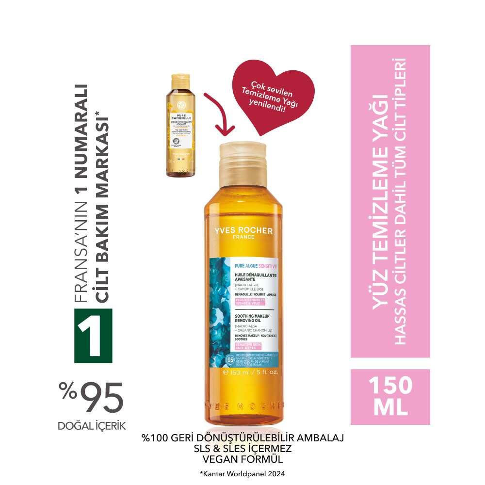 Pure Algue Cleansing Oil & Makeup Remover 150ml by Beauty Care Bag