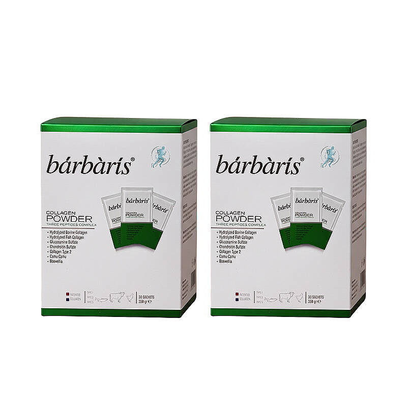 Barbaris Collagen Powder Three Peptides Complex 60 Servings by Beauty Care Bag