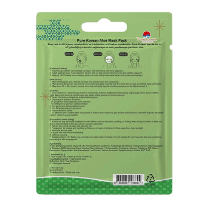Pure Korean Aloe Vera Face Mask for Soothing Hydration 1pc by Beauty Care Bag