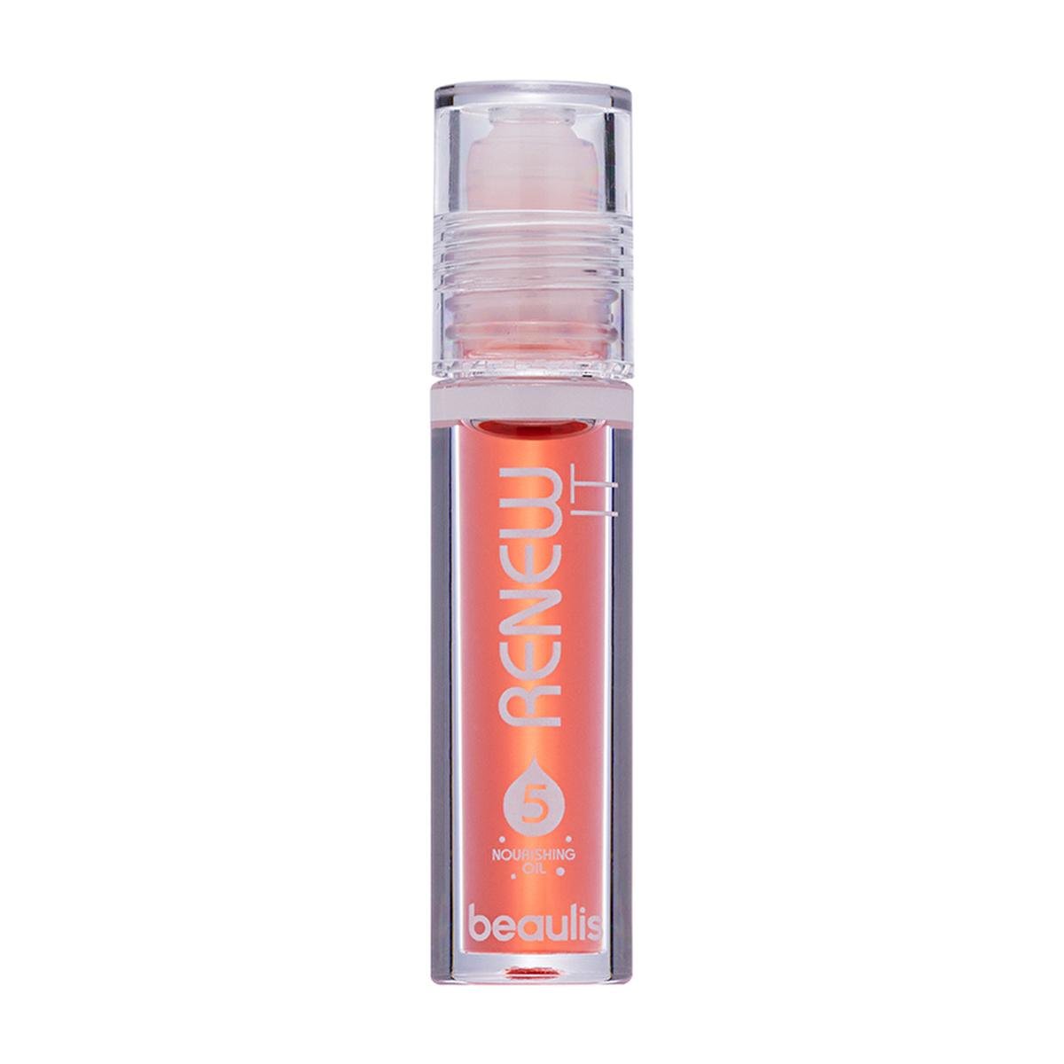 Beaulis Nourishing Lip Oil - Tinted Lip Balm for Dry Lips, Moisturizing Lip Gloss with 5 Nourishing Oils, 336 Cherry LadyLip GlossTorqelo.com