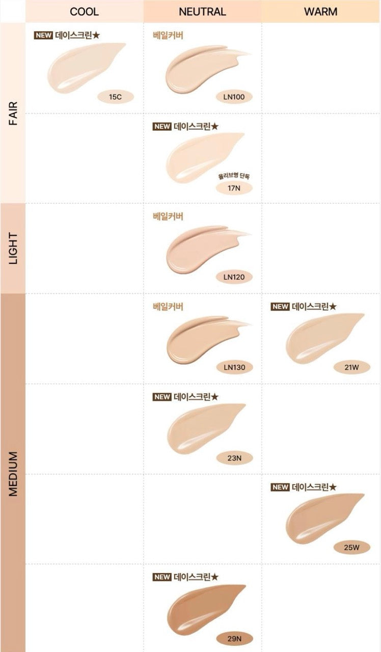 [Beauty of Joseon] Tinted Mineral Dayscreen SPF50+ PA++++ 40ml (6colors) by Seoulia