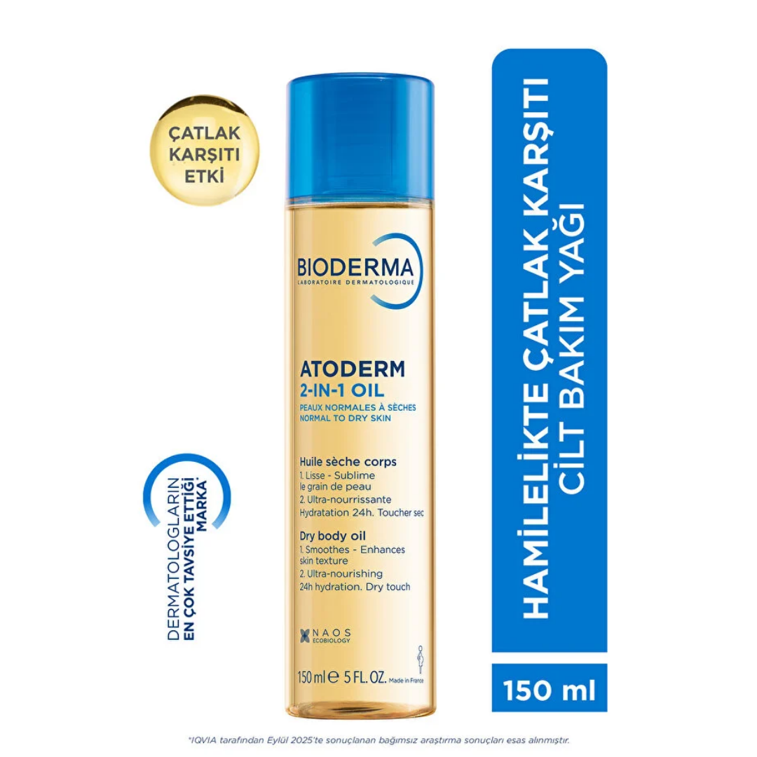 Bioderma Atoderm Moisturizing Cream and Body Oil Set 500ml + 150ml by Beauty Care Bag