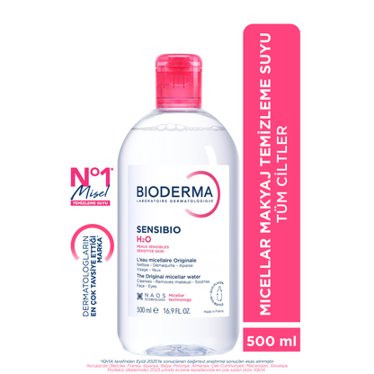 Bioderma Atoderm Cream & Sensibio Micellar Water Set 2x500ml by Beauty Care Bag