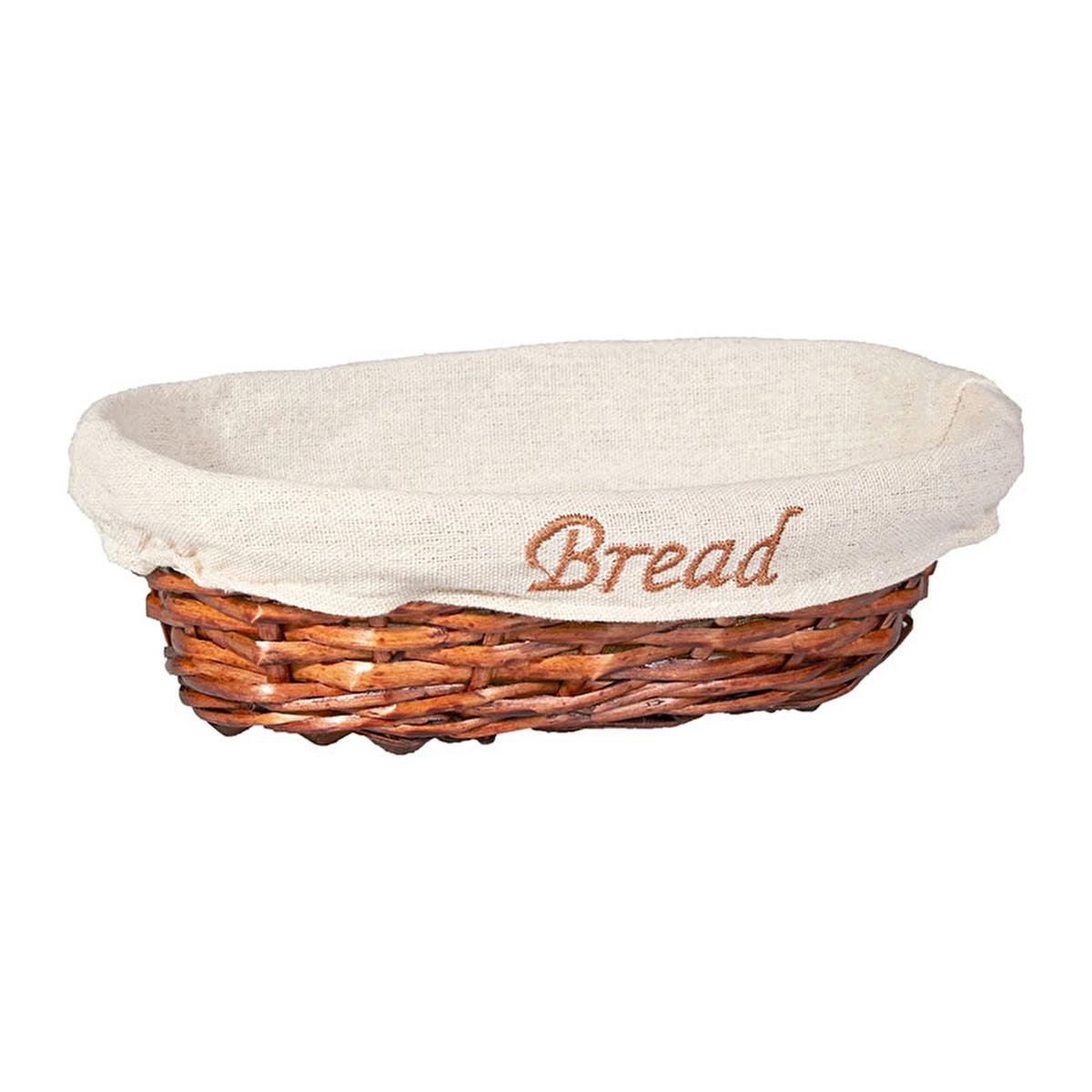 Biradlı Wicker Oval Bread Basket with Cloth Lining - Elegant Rustic Kitchen Decor for Serving BreadTorqelo.com