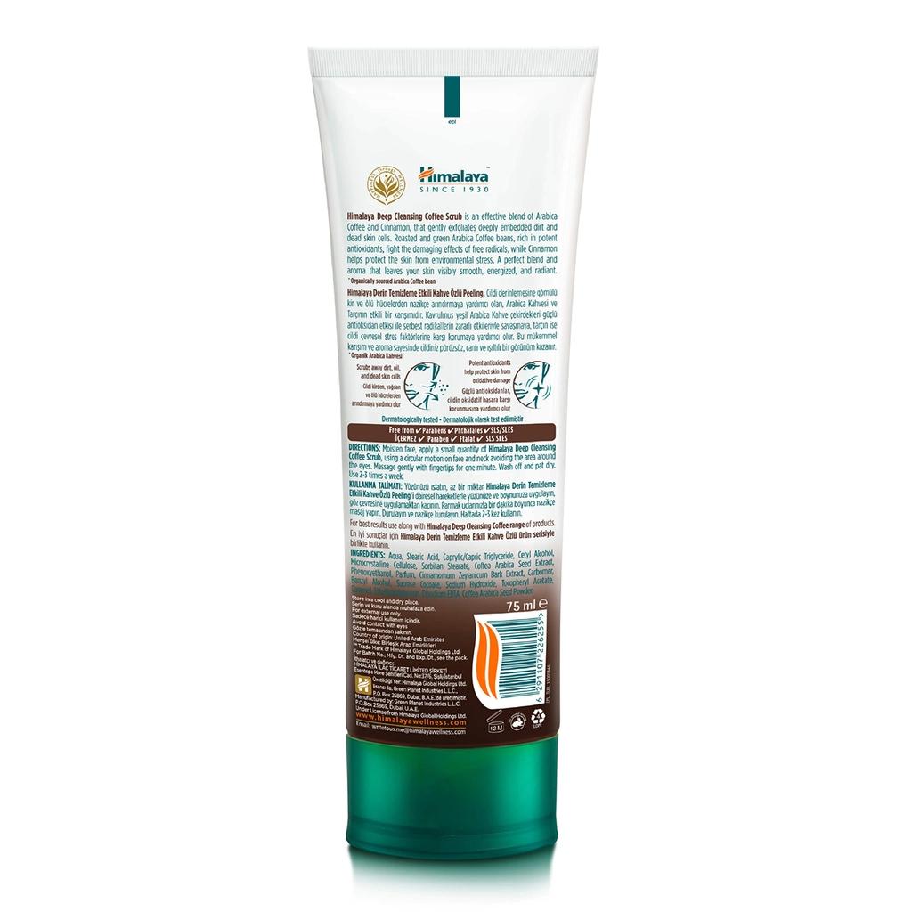 Himalaya Coffee Face Scrub Deep Cleansing Exfoliator 75 ml by Beauty Care Bag