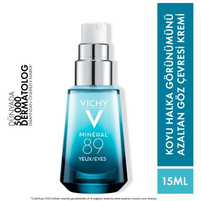 Vichy Mineral 89 Eye Cream - Hydrating Dark Circle & Fine Line Treatment for Sensitive Skin - Hyaluronic Acid, Paraben-Free by Beauty Care Bag