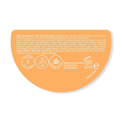 Herbaderm Hydra Sun Fluid SPF 50+ Hydrating Sunscreen 40 ml by Beauty Care Bag