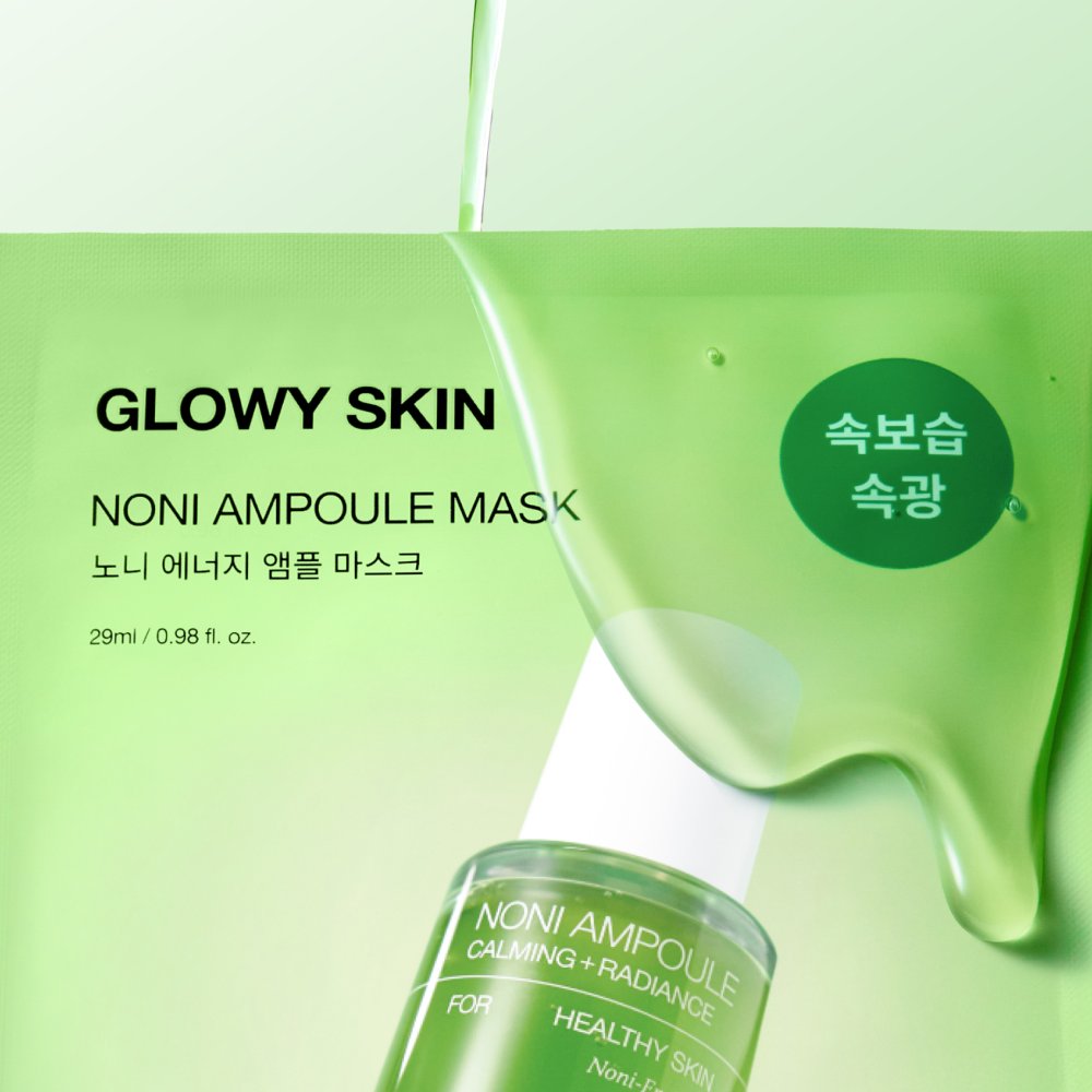 celimax Noni Ampoule Mask 29ml X 5ea by Seoulia