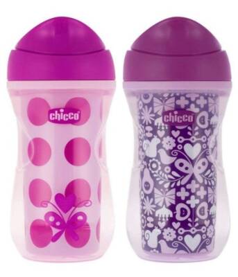 Chicco Insulated Active Cup for Toddlers 14M+ 266 ml by Beauty Care Bag