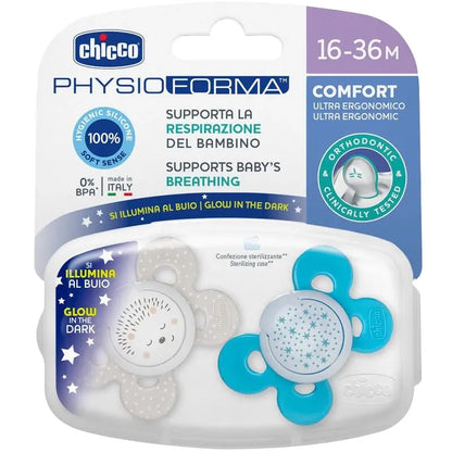 Chicco Physio Forma Comfort Silicone Pacifier for Boys 16-36M 2-Pack by Beauty Care Bag