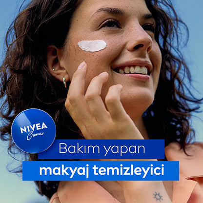 Nivea Creme Moisturizing Cream – view 2