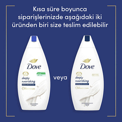 Dove Deeply Nourishing Body Wash 450ml - Hydrating & Gentle | Daily Use by Beauty Care Bag