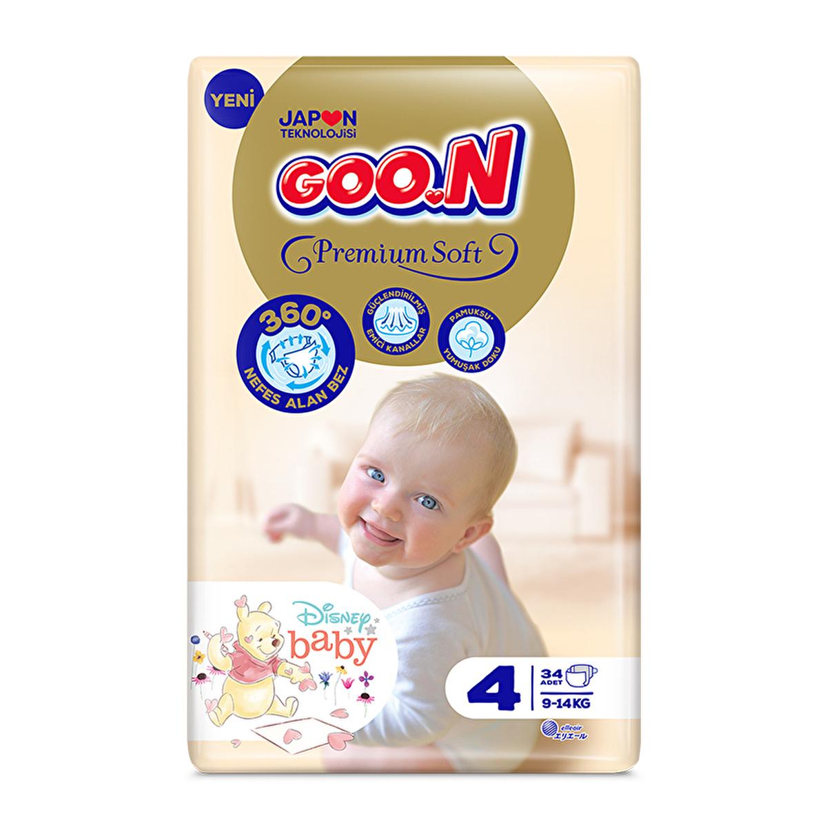 Goon Premium Soft breathable baby diapers