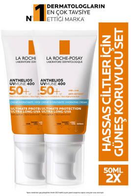 La Roche-Posay Anthelios UVMune SPF50+ Hydrating Cream: Broad Spectrum Sunscreen for Sensitive Skin, UVA/UVB Protection, Dermatologist Tested, 2 x 50ml by Beauty Care Bag
