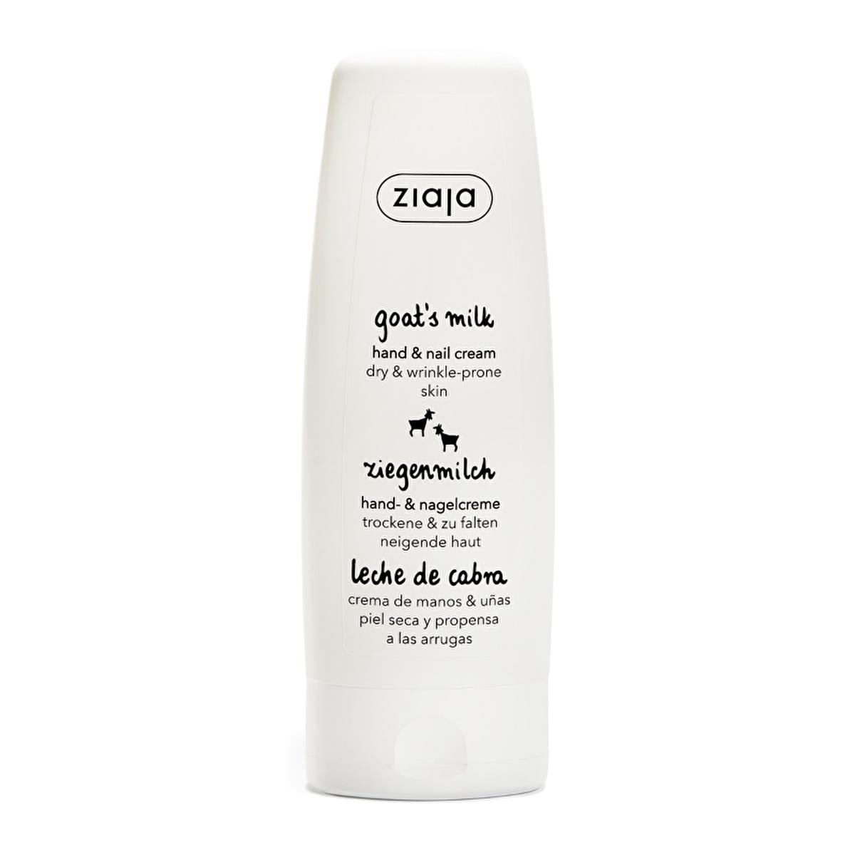 Ziaja Goat's Milk Hand and Nail Cream - Natural Moisturizer for Dry Skin, Vegan & Eco-Friendly by Beauty Care Bag