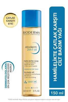 Bioderma Atoderm 2-in-1 body oil – view 10