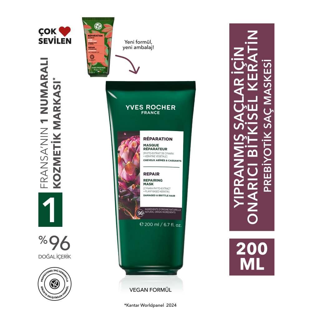Reparation Herbal Keratin & Prebiotic Hair Mask 200ml by Beauty Care Bag