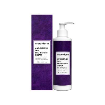 Maruderm Skin Whitening Cream - Hyperpigmentation Treatment & Moisturizing Cream for Even Skin Tone, 6.76 fl oz by Beauty Care Bag