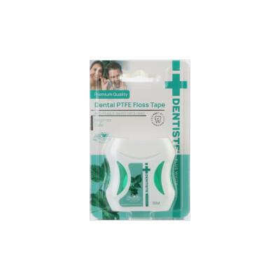 Dentiste Plaque Resistant Dental Floss - 15m - Superior Interdental Cleaning for Gum Health & Fresh Breath by Beauty Care Bag