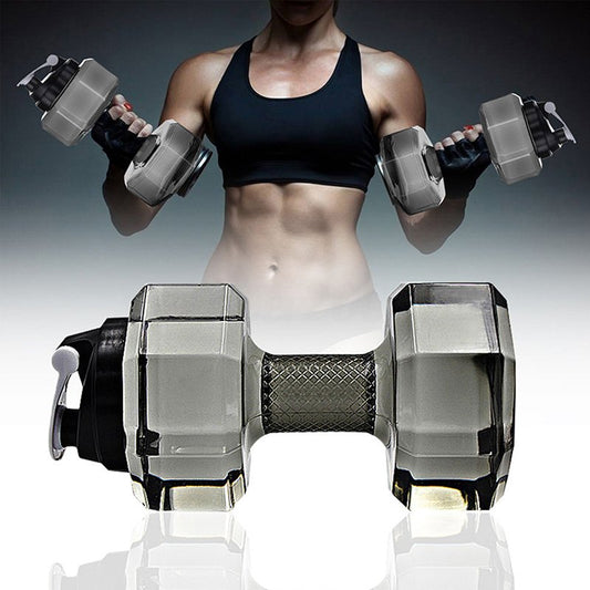 Dumbbell Water Bottle by Fuchsia Molly