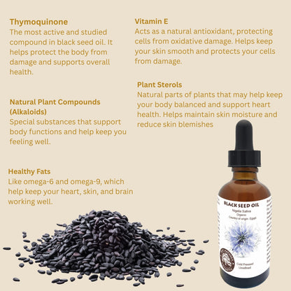 Black Seed Oil (organic, cold pressed, unrefined) by Yellow Poppy