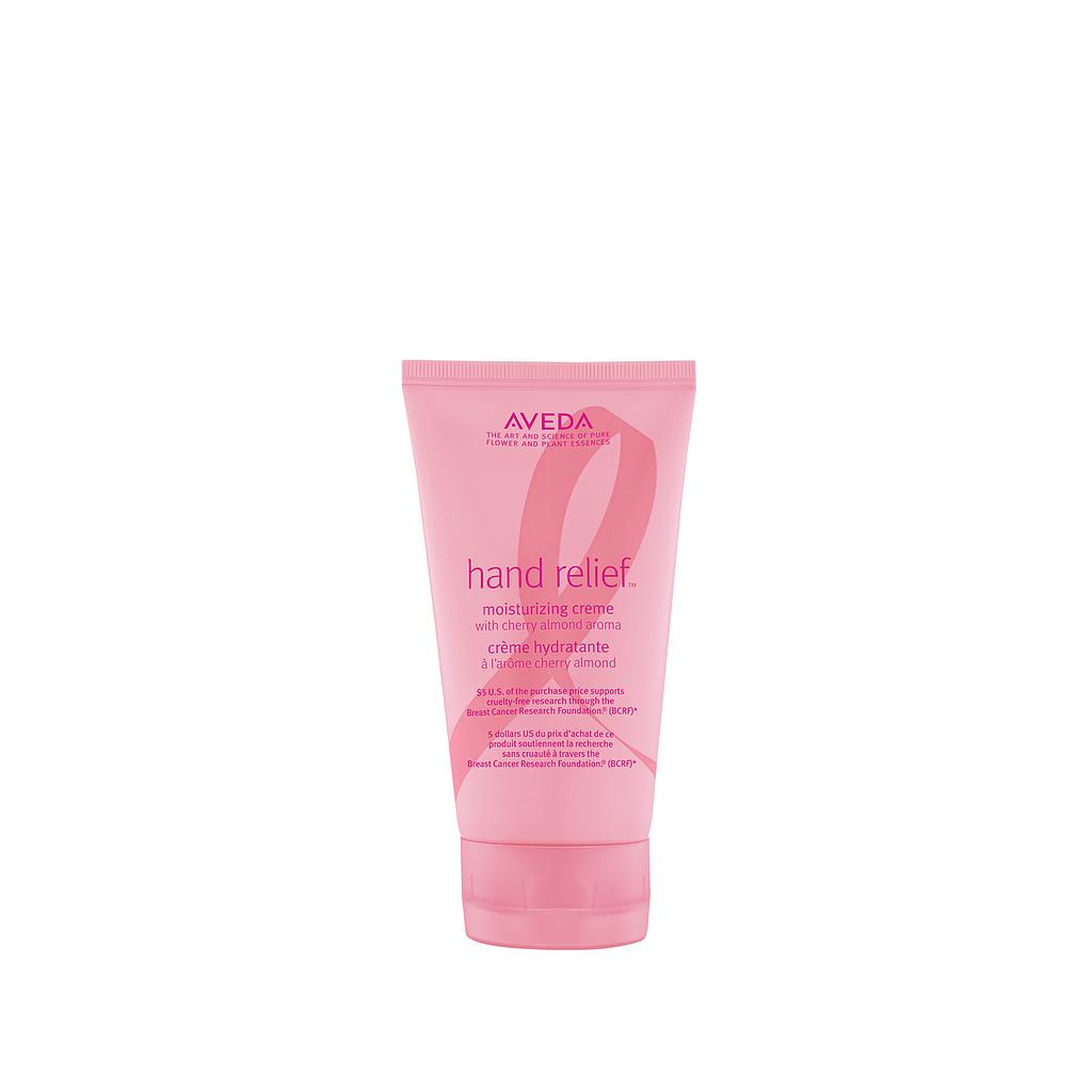 Aveda cherry almond moisturizing hand cream, 5.07 fl oz