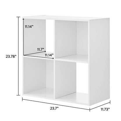 Elegant White 4 Cube Storage Organizer for Home & Office by Doba
