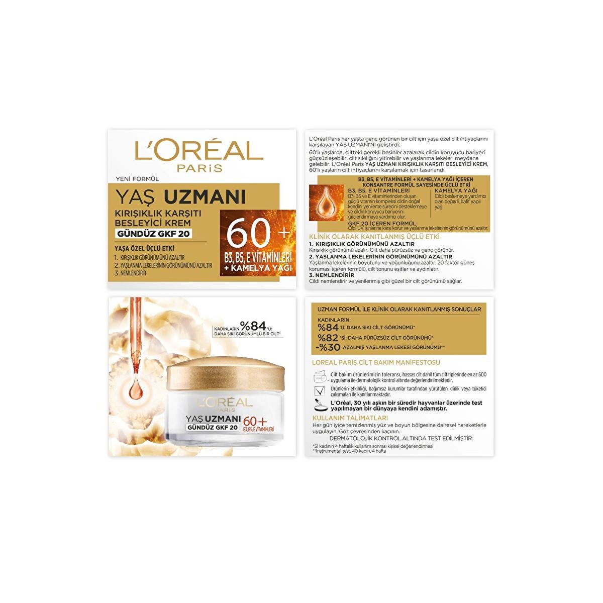 Loreal Paris anti-wrinkle moisturizing cream for mature skin 60+
