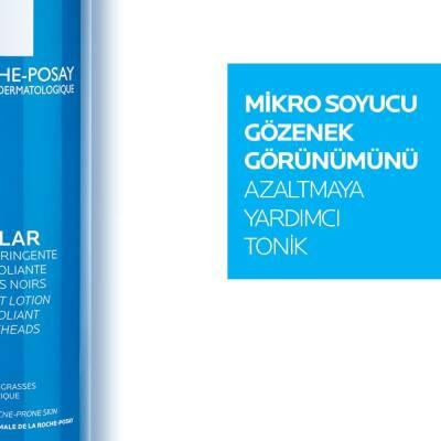 Effaclar face toner – view 12