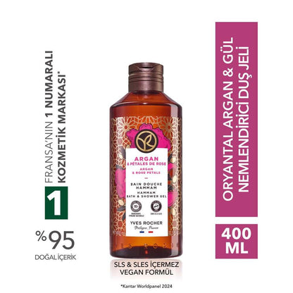 Argan & Rose Moisturizing Shower Gel SLS-Free 400ml by Beauty Care Bag