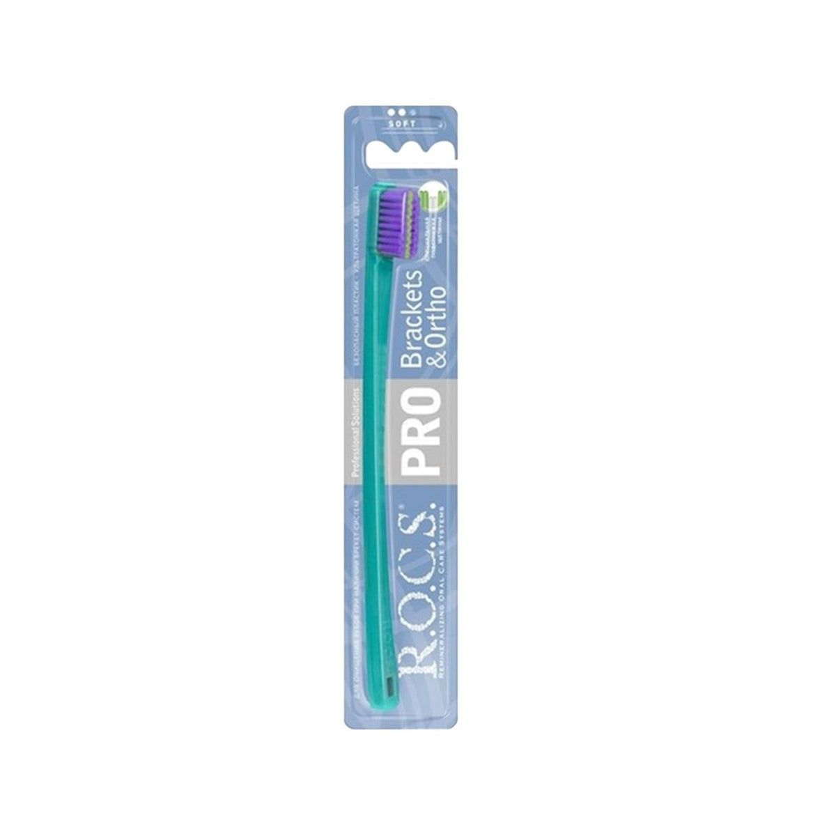 Rocs Orthodontic Toothbrush - Soft Bristle Toothbrush for Brackets & Dental Care by Beauty Care Bag