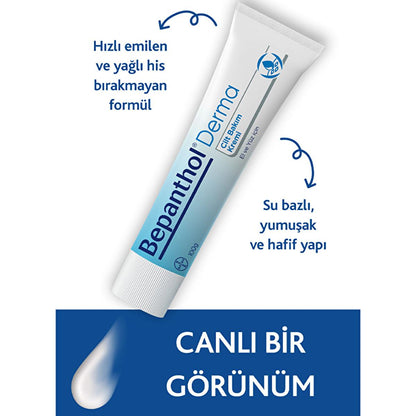 Bepanthol Skin Care Cream: Daily Face & Hand Moisturizer for Dry Skin | ProVitamin B5, Non-Greasy Formula for Skin Barrier Protection by Beauty Care Bag