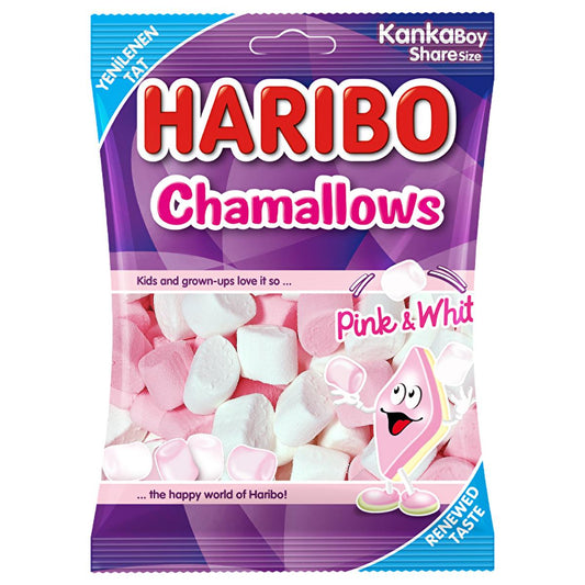 Haribo vanilla flavored marshmallow candy, 70 g