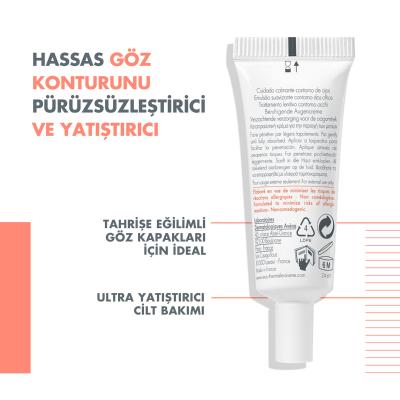 Avene soothing eye cream – view 4