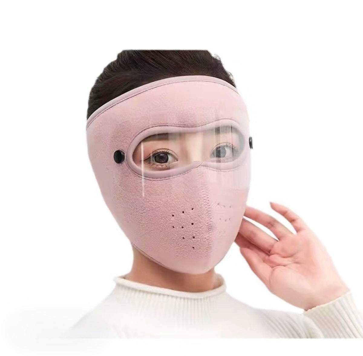 FrostSafe Full Face CoverTorqelo.com