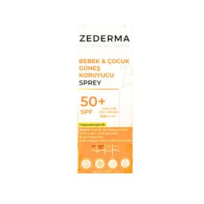 Zederma Baby & Kids Sunscreen Spray SPF50+ - Waterproof, Vegan, Sensitive Skin Friendly by Beauty Care Bag
