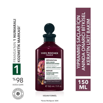 Yves Rocher Repairing Herbal Keratin Liquid Care 150ml by Beauty Care Bag