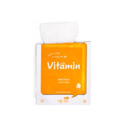 MjCare vitamin face mask – view 2