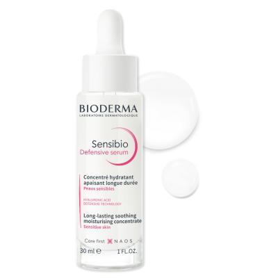 Bioderma Sensibio Defensive serum – view 4
