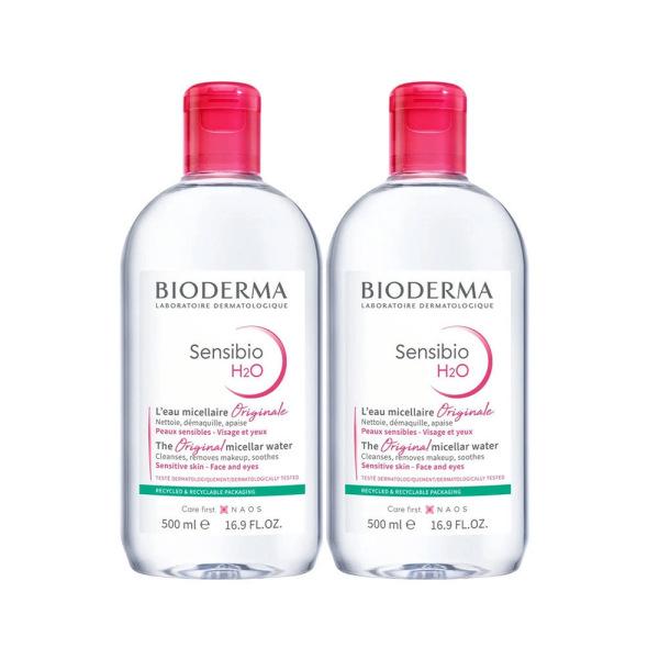 Bioderma Sensibio H2O – view 9