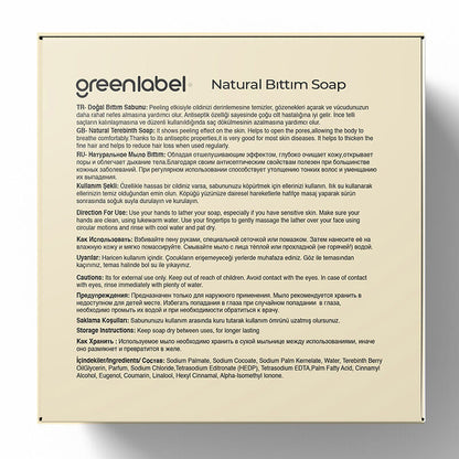 Greenlabel Bittim Soap for Hair & Skin Care 120g by Beauty Care Bag