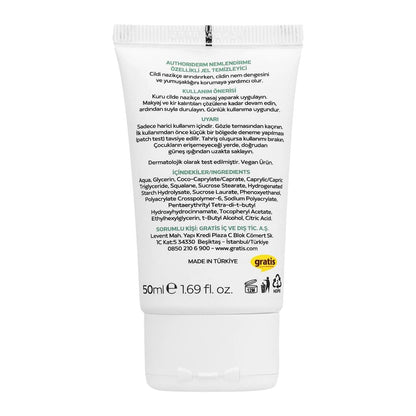 Authoriderm Moisturizing Cleansing Gel for Dry Skin 50 ml by Beauty Care Bag