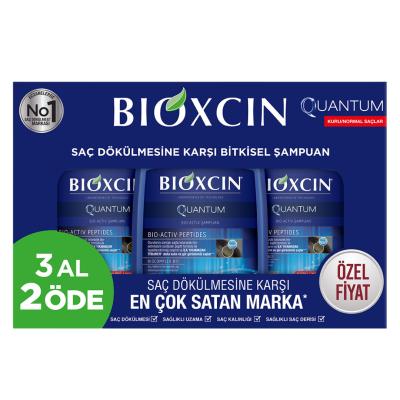 Bioxcin Quantum Shampoo for Dry-Normal Hair - Nourishing, Moisturizing, Argan Oil & Keratin Enriched by Beauty Care Bag