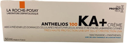 Anthelios 100 KA+ sun cream – view 11