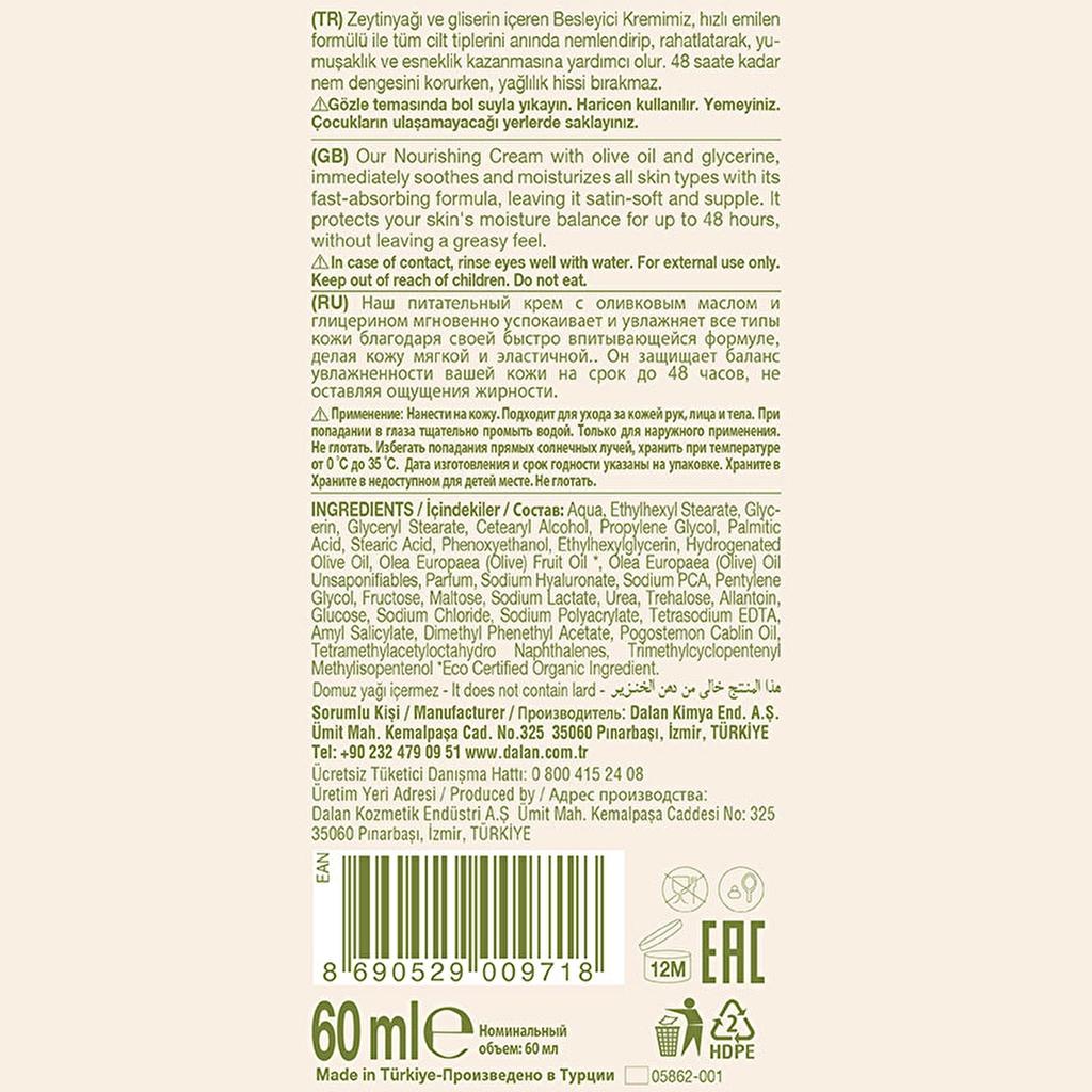 Dalan d'Olive Nourishing Fast-Absorbing Hand & Body Cream 60 ml by Beauty Care Bag