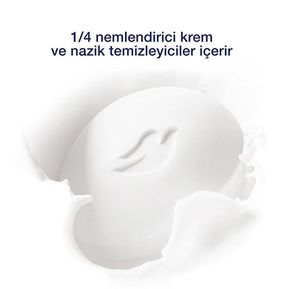 Dove moisturizing beauty cream bar soap, 4 x 90g