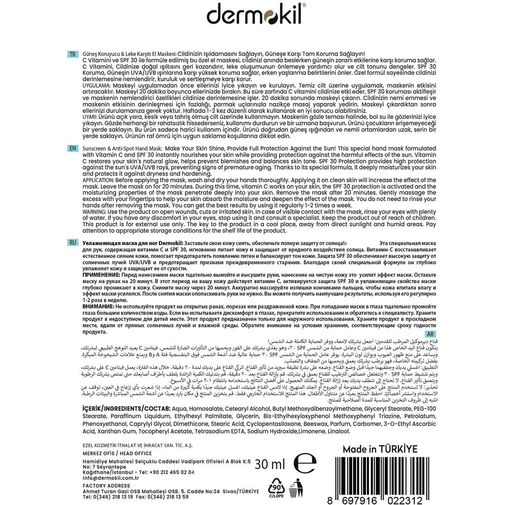 Dermokil Vitamin C Brightening & Protective Hand Mask 30 ml by Beauty Care Bag