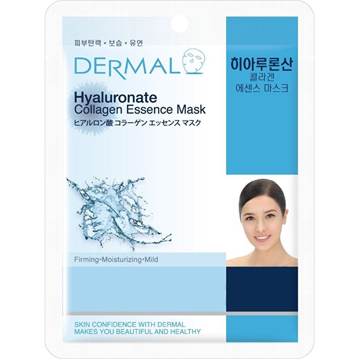 Dermal Hyaluronic Acid Collagen Face Mask - Hydrating, Anti-Aging, 100% Cotton, Brightening Benefits by Beauty Care Bag