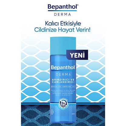 Bepanthol Derma facial cleansing gel – view 7