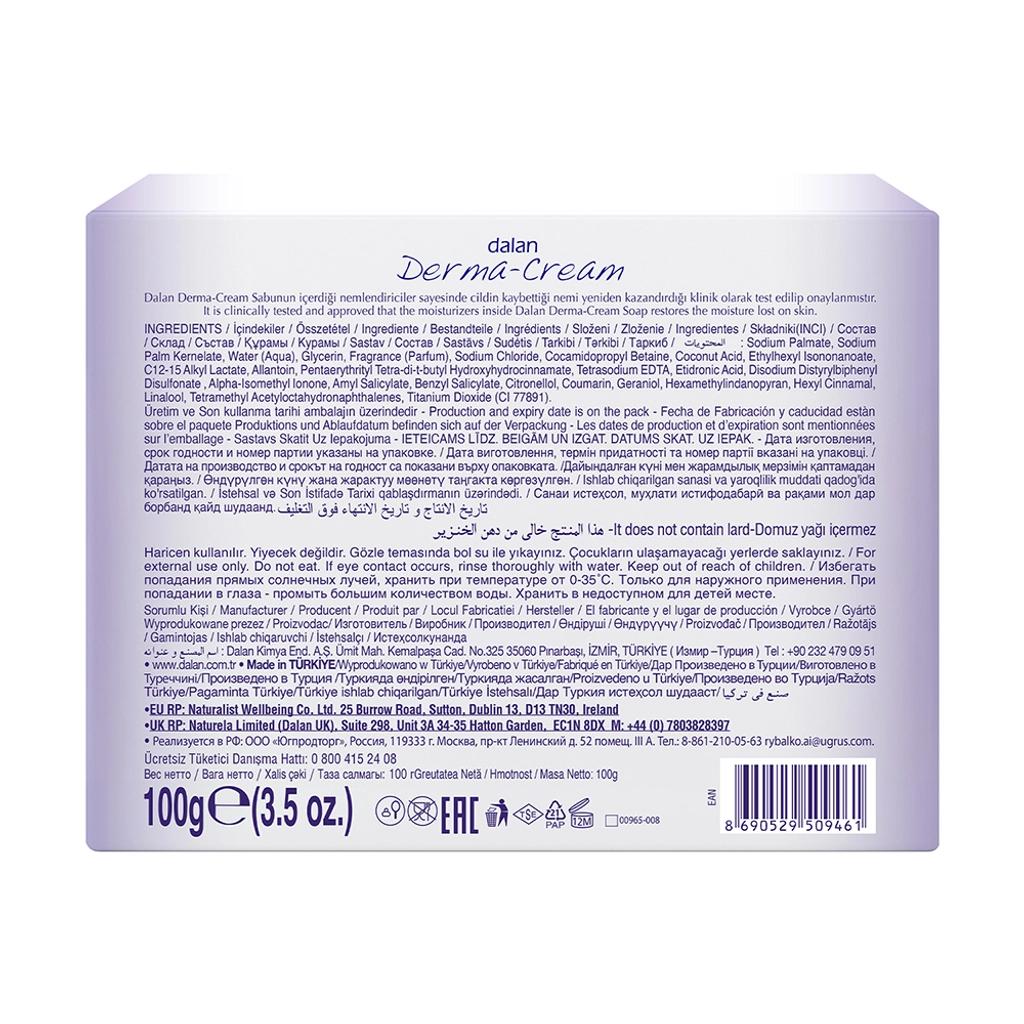 Dalan Derma Cream Moisturizing Bar Soap 100g by Beauty Care Bag
